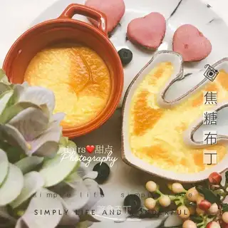 French caramel pudding