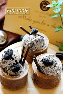 Olio's ice cream cake