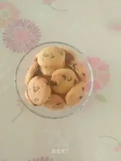 Chocolate cookies
