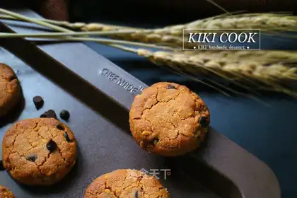 Peanut butter chocolate cookies