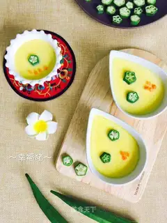 Slippery eggs