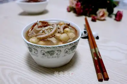Lian Zin, the pig's belly