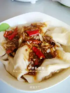 Zhong dumplings