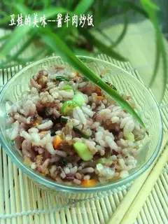 fried rice with beef in sauce