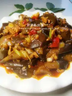 fish-flavored eggplant