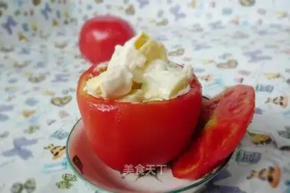 Vegetable salad