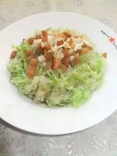 Cold Baotou dish
