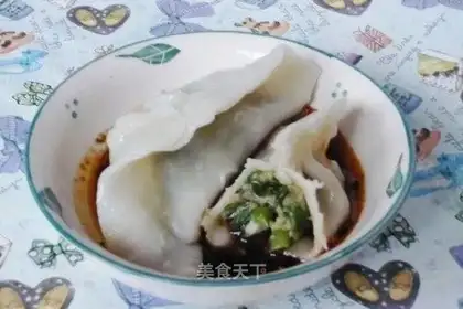 Leek and pork dumplings