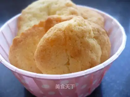 Civilian version of cookies