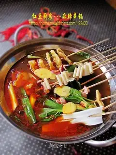 Spicy skewer pot