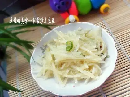 stir-fried shredded potatoes
