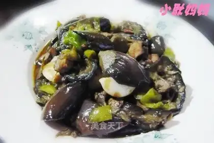 fish-flavored eggplant