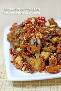 Chongqing Spicy Chicken