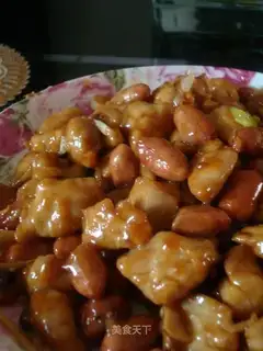 Kung Pao Chicken