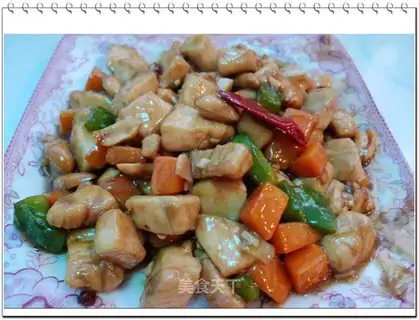 Kung Pao Chicken