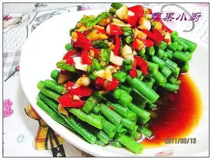 Spicy cowpea