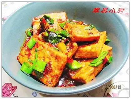 Cungu tofu