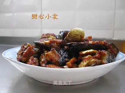 Simple roast eggplant