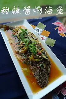 Braised fish with sweet and spicy sauce