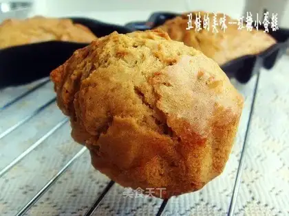 Brown sugar cupcake
