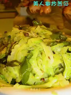 stir-fried bitter gourd with beautiful pepper