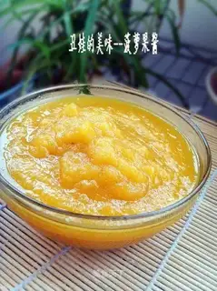 Pineapple jam