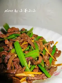 stir-fried beef with parsley