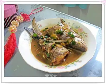 fried yellow tail