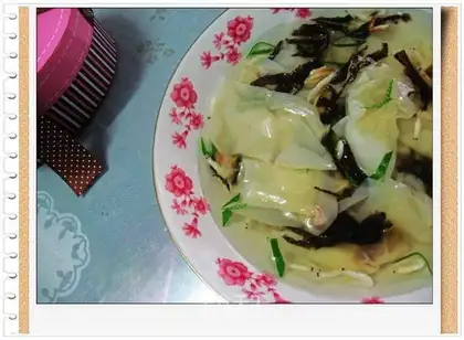 small wonton