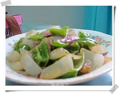 Green pepper and onion