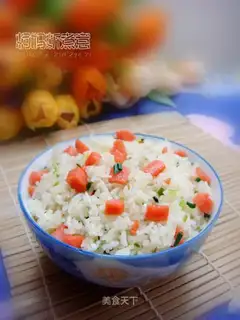 Fried rice with diced ham