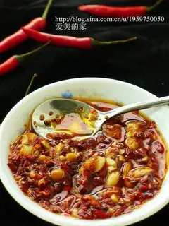 Nutter version of oil and spicy pepper