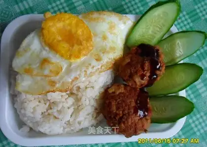 Lion Head Bento Rice