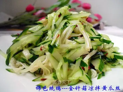 Flammulina velutipes salad cucumber