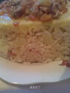 Rice Baked with Colorful Egg