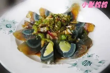 Preserved egg with green pepper