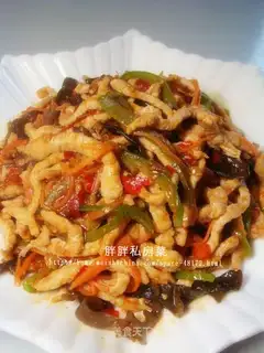 fish-flavored pork