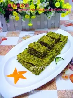 Pork salsa steamed cake