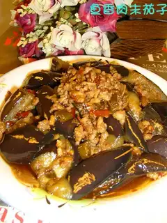 Fish-flavored minced pork and eggplant