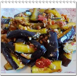 fish-flavored eggplant