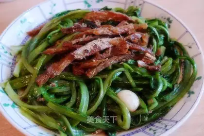 Black bean dace fish oil wheat vegetable