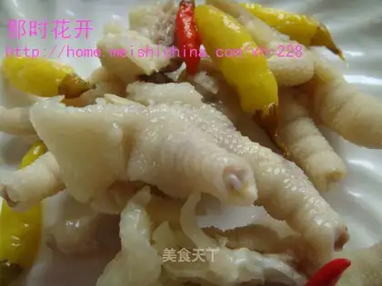 pickled chicken feet