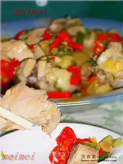 Steamed chicken with red pepper