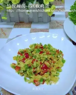 chopped pepper egg