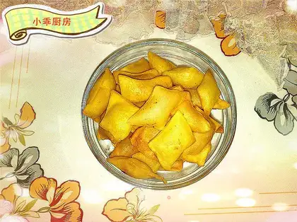 Fragrant fried fruit