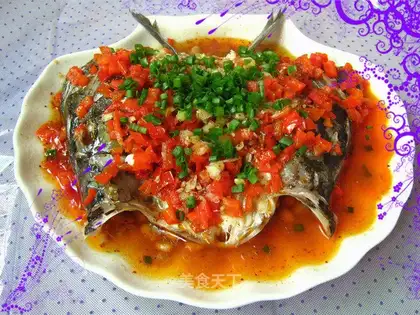chopped pepper fish head