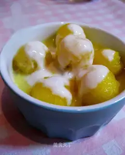 Yogurt Yellow Watermelon Ball
