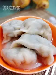 lettuce leaf dumplings