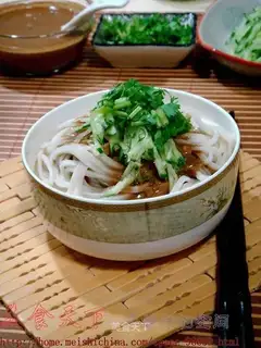 Zhima paste noodles