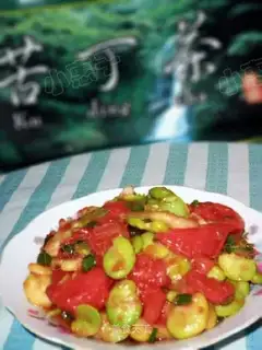 stir-fried watercress with tomatoes